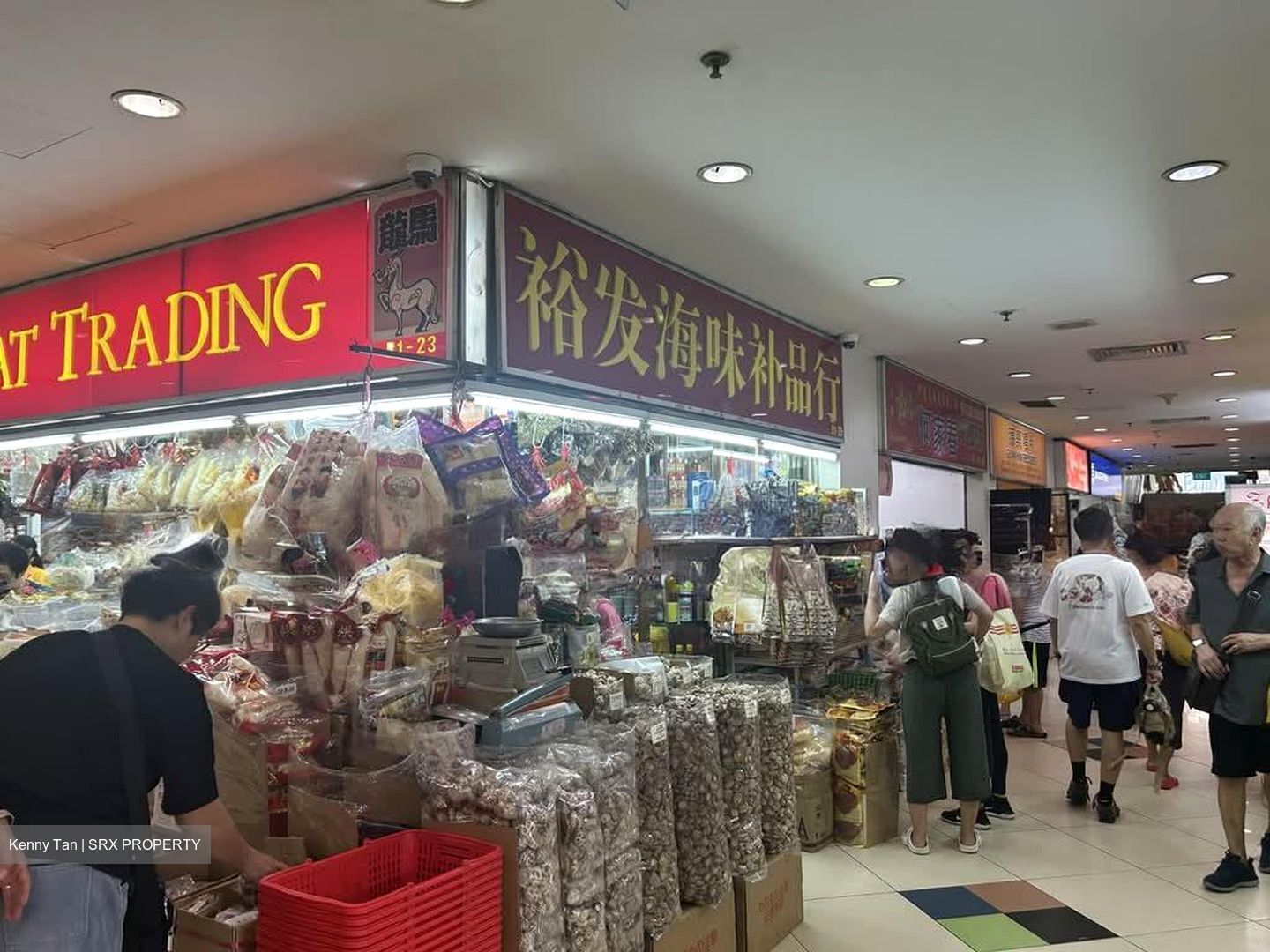 Fu Lu Shou Complex (D7), Shop House #595606691